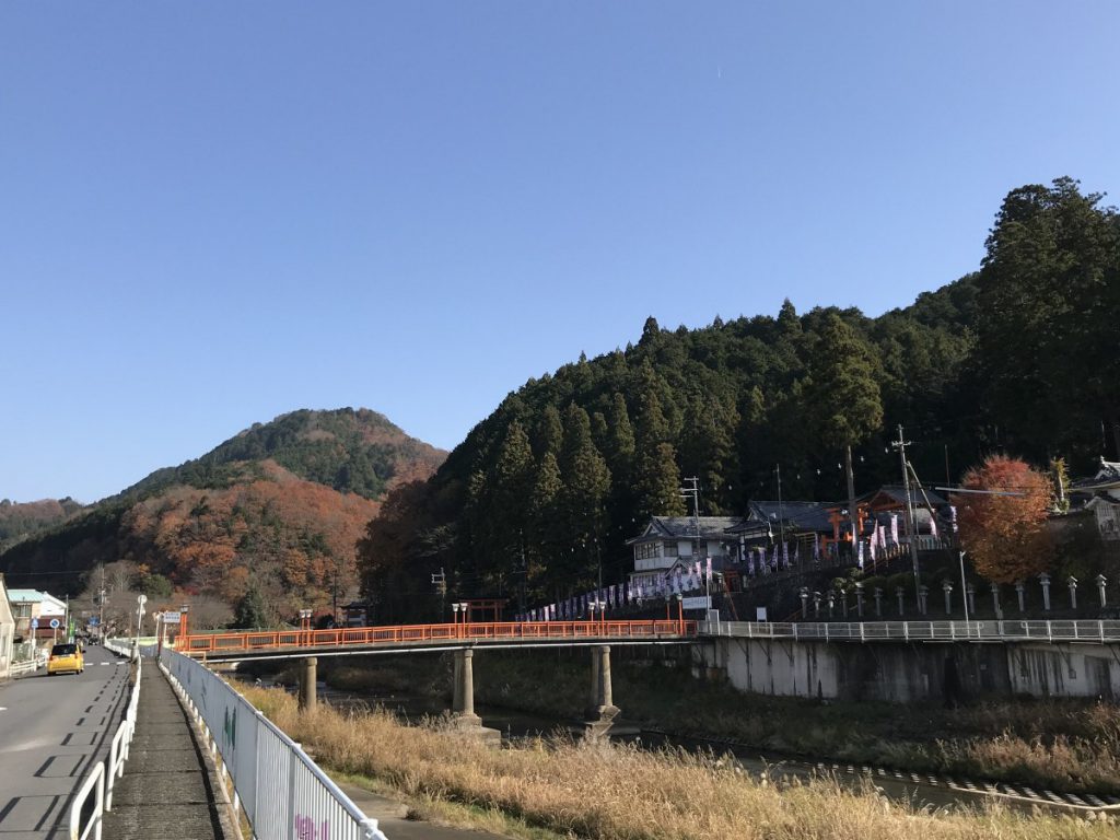 休暇村グループの公共の宿 保養センター美榛苑