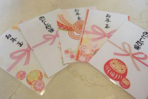 休暇村グループ 公共の宿 国民宿舎サンロード吉備路
