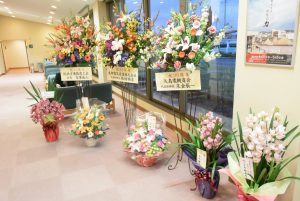 休暇村グループ 公共の宿 国民宿舎サンロード吉備路