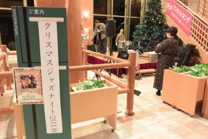 休暇村グループ 公共の宿 国民宿舎サンロード吉備路
