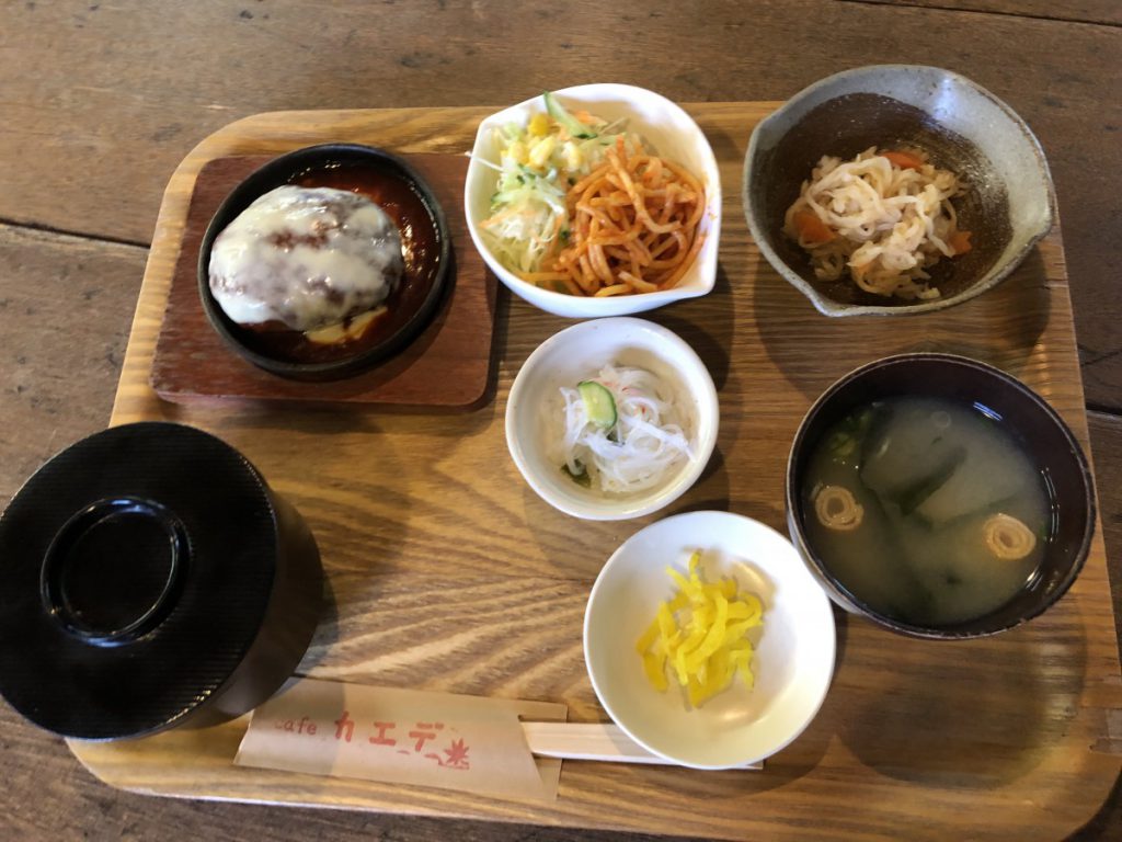 休暇村グループ 公共の宿 保養センター 美榛苑 ひらら