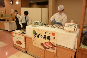 休暇村グループ 公共の宿 国民宿舎サンロード吉備路