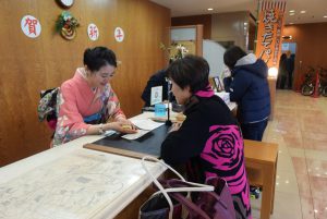 休暇村グループ 公共の宿 国民宿舎サンロード吉備路