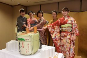 休暇村グループ 公共の宿 国民宿舎サンロード吉備路