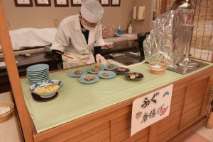 休暇村グループ 公共の宿 国民宿舎サンロード吉備路