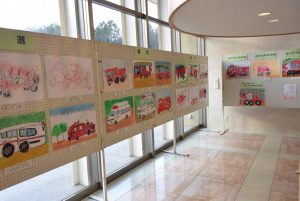 休暇村グループ 公共の宿 国民宿舎サンロード吉備路