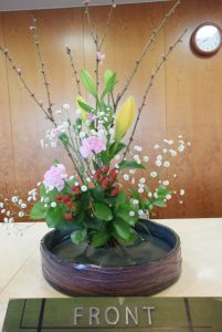 休暇村グループ 公共の宿 国民宿舎サンロード吉備路