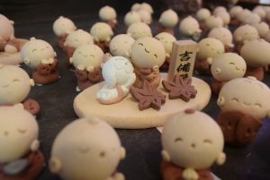 休暇村グループ 公共の宿 国民宿舎サンロード吉備路