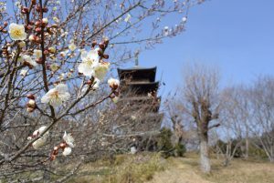 休暇村グループ 公共の宿 国民宿舎サンロード吉備路