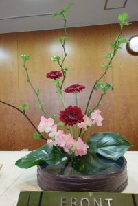 休暇村グループ 公共の宿 国民宿舎サンロード吉備路