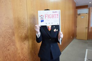 休暇村グループ 公共の宿 国民宿舎サンロード吉備路