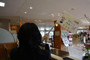休暇村グループ 公共の宿 国民宿舎サンロード吉備路