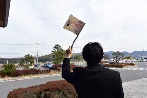 休暇村グループ 公共の宿 国民宿舎サンロード吉備路
