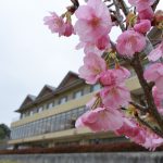 休暇村グループの公共の宿 国民宿舎サンロード吉備路