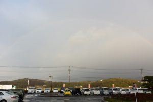 休暇村グループの公共の宿 国民宿舎サンロード吉備路