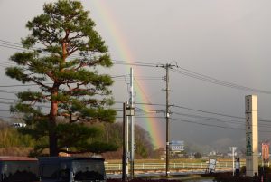 休暇村グループの公共の宿 国民宿舎サンロード吉備路