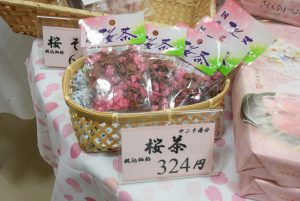 休暇村グループの公共の宿 国民宿舎サンロード吉備路