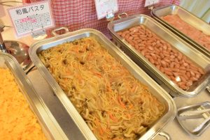 休暇村グループの公共の宿 国民宿舎サンロード吉備路