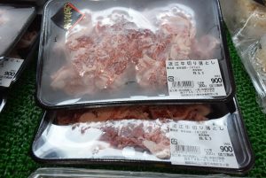 休暇村グループの公共の宿 国民宿舎サンロード吉備路