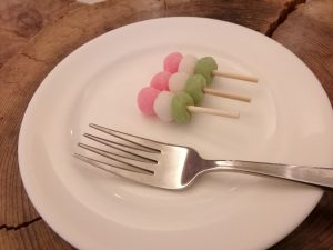 休暇村グループの公共の宿 国民宿舎サンロード吉備路