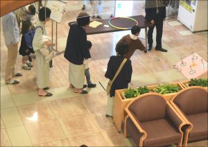 休暇村グループの公共の宿 国民宿舎サンロード吉備路