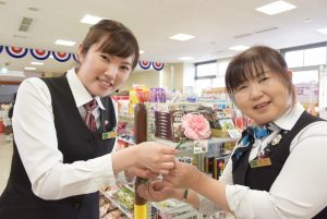 休暇村グループの公共の宿 国民宿舎サンロード吉備路