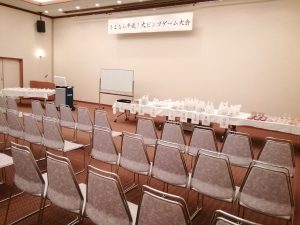 休暇村グループの公共の宿 国民宿舎サンロード吉備路