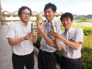 休暇村グループの公共の宿 国民宿舎サンロード吉備路