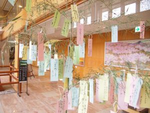 休暇村グループの公共の宿 国民宿舎サンロード吉備路