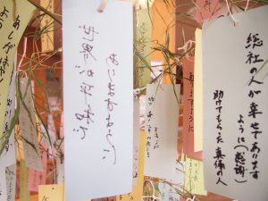 休暇村グループの公共の宿 国民宿舎サンロード吉備路