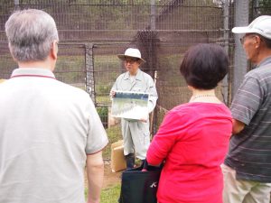 休暇村グループの公共の宿 国民宿舎サンロード吉備路