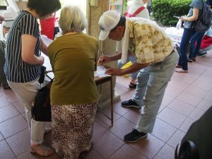 休暇村グループの公共の宿 国民宿舎サンロード吉備路
