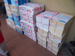 休暇村グループの公共の宿 国民宿舎サンロード吉備路