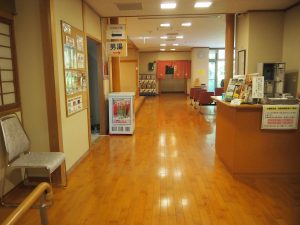 休暇村グループの公共の宿 国民宿舎サンロード吉備路