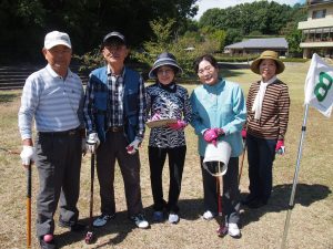 休暇村グループの公共の宿 国民宿舎サンロード吉備路
