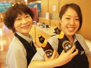 休暇村グループの公共の宿 国民宿舎サンロード吉備路