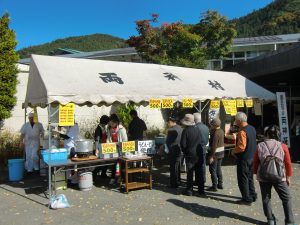 休暇村グループの公共の宿 国民宿舎両神荘 ふるさとまつり3