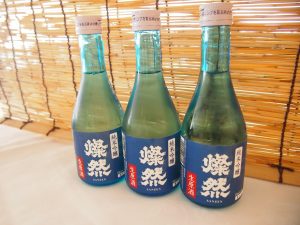 休暇村グループの公共の宿 国民宿舎サンロード吉備路