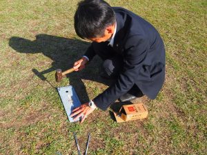 休暇村グループの公共の宿 国民宿舎サンロード吉備路