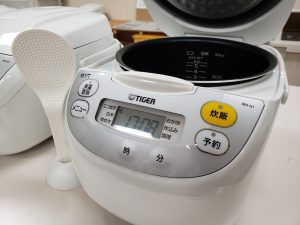 休暇村グループの公共の宿 国民宿舎サンロード吉備路
