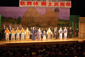 休暇村グループの公共の宿 国民宿舎両神荘 郷土芸能祭