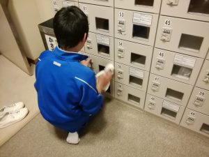 休暇村グループの公共の宿 国民宿舎サンロード吉備路