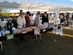 休暇村グループの公共の宿 国民宿舎サンロード吉備路