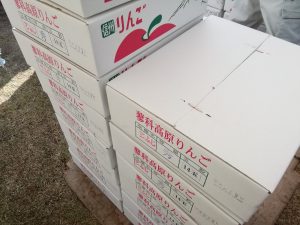 休暇村グループの公共の宿 国民宿舎サンロード吉備路