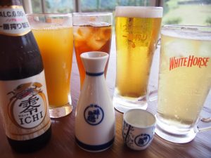 休暇村グループの公共の宿 国民宿舎サンロード吉備路