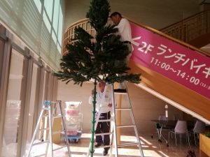 休暇村グループの公共の宿 国民宿舎サンロード吉備路