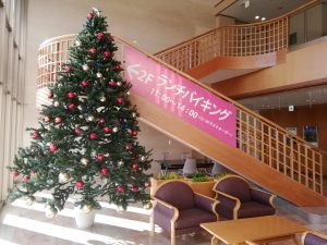 休暇村グループの公共の宿 国民宿舎サンロード吉備路