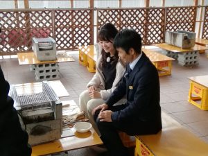休暇村グループの公共の宿 国民宿舎サンロード吉備路