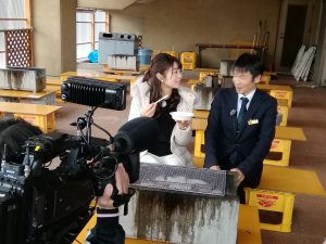 休暇村グループの公共の宿 国民宿舎サンロード吉備路
