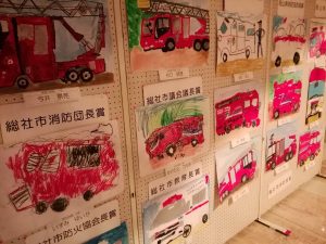 休暇村グループの公共の宿 国民宿舎サンロード吉備路